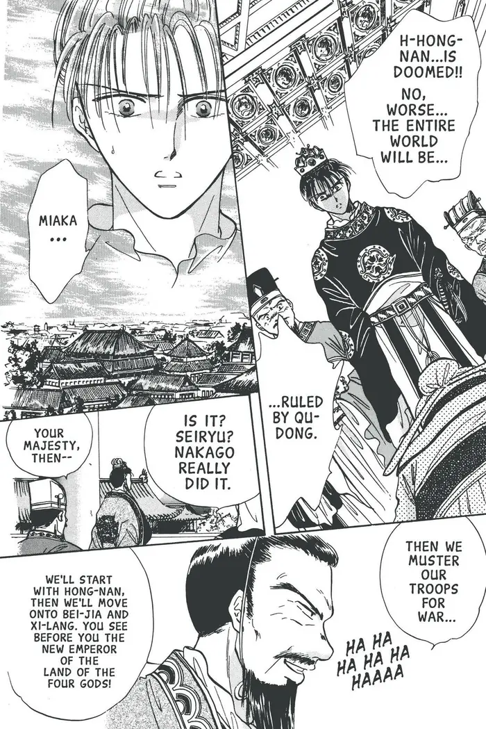Fushigi Yuugi Chapter 66 image 26_optimized